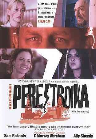 Perestroika - (Region 1 Import DVD)