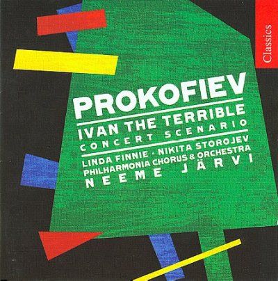Prokofiev:Ivan the Terrible Concert S - (Import CD)