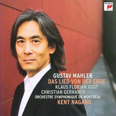 Das Lied Von Der Erde (CD)