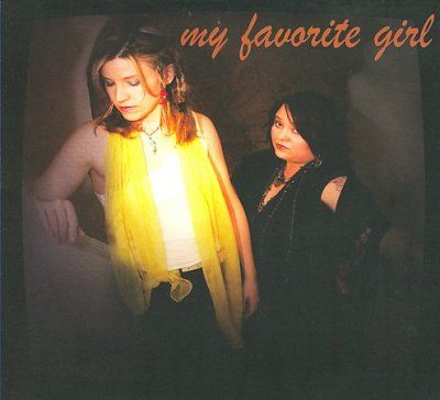 My Favorite Girl - Another Bite At The Apple (CD)