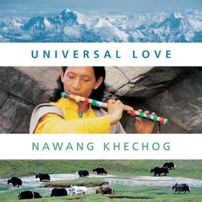 Universal Love - (Import CD)
