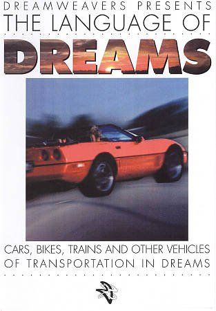 Language of Dreams:Cars Bikes Trains - (Region 1 Import DVD)
