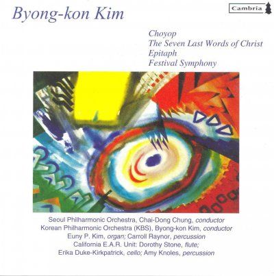 Kim Byong - Kon - Seven Last Words Of Christ (CD)