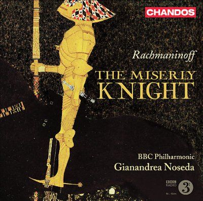Rachmaninoff:Miserly Knight - (Import CD)