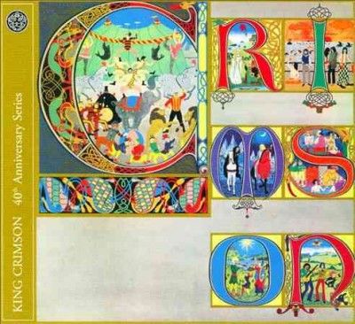 King Crimson - Lizard (CD)
