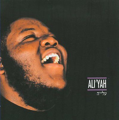 D. Black - Ali Yah (CD)