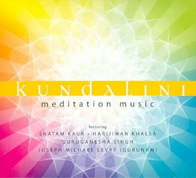 Kundalini Meditation Music - (Import CD)