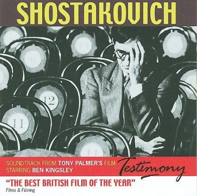 Dmitri Shostakovich - Shostakovich: Testimony (CD)