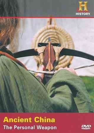 Where Did It Come From? : Ancient Roma: (DVD)