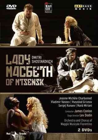 Lady MacBeth: Teatro Comunale, Firenze (Conlon)(DVD)
