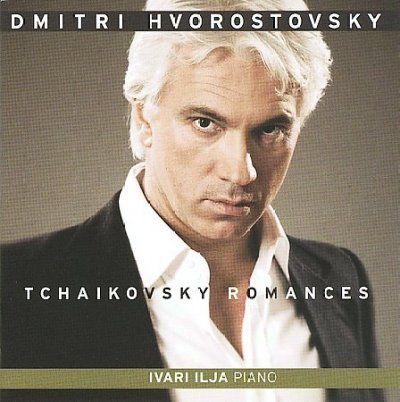 Pyotr I Tchaikovsky - Tchaikovsky: Tchaikovsky Romances (CD)