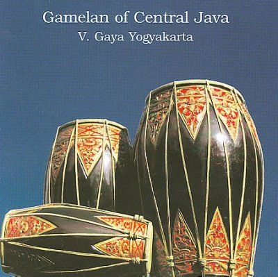 Gamelan of Central Java V:Gaya Yogyak - (Import CD)