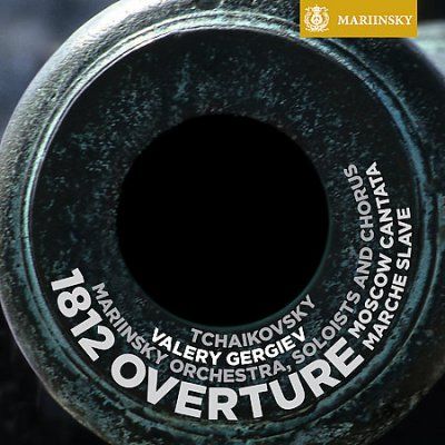 Mariinsky Orchestra - Tchaikovsky: 1812 Overture Moscow Cant (CD)
