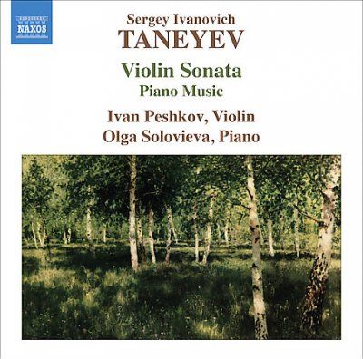 Violin Sonata / Music For Piano (CD)