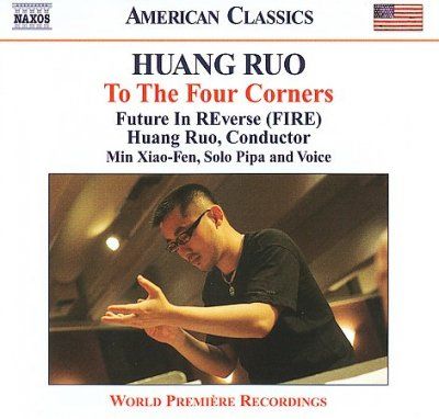 To The Four Corners (CD)