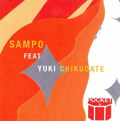 Pocket - Sampo (CD)