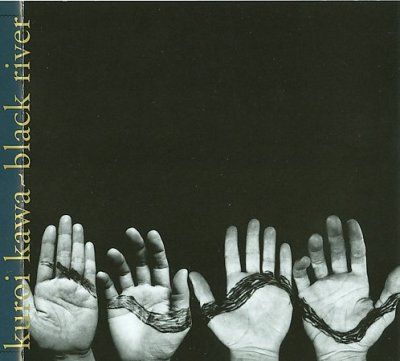 Satoko Fujii - Kuroi Kawa Black River (CD)