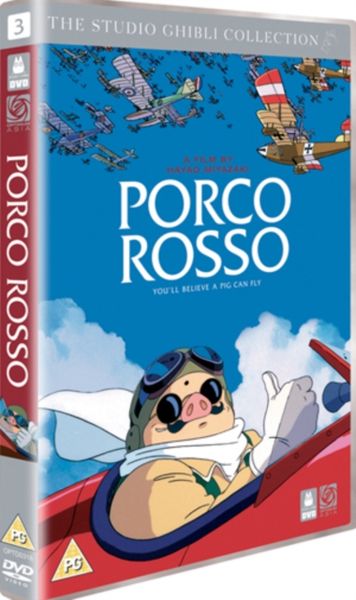 Porco Rosso(DVD)