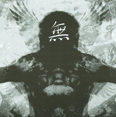Brown Jenkins - Death Obsession (CD)