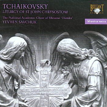 National Academic Ch - Tchaikovsky: Liturgy Of St John Chrys (CD)