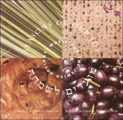 Seasons of Our Joy:Music for the Jewi - (Import CD)
