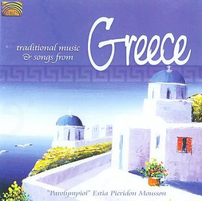 Various - Traditional Music &amp; Songs From Greece (CD)