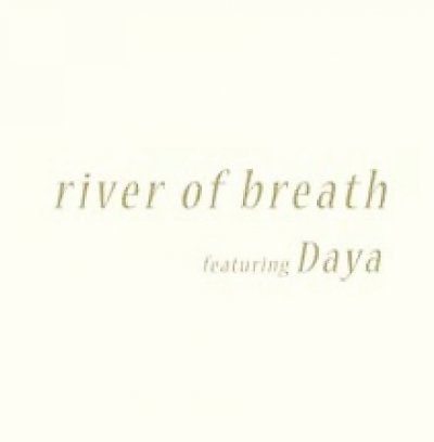 John Adorney - River Of Breath (CD)