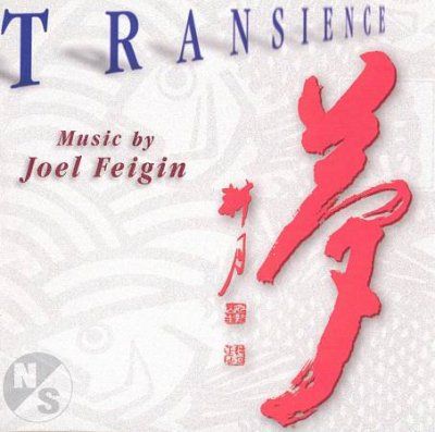 Musicians Accord - Feigin: Transience (CD)