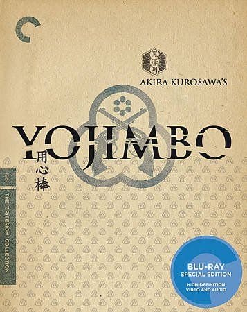 Yojimbo - (Region A Import Blu-ray Disc)