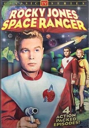 Rocky Jones Space Ranger Vol 1 - (Region 1 Import DVD)