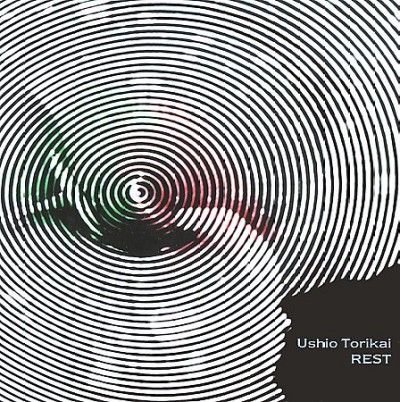 Tokyo Philharmonic C - Torikai: Rest (CD)
