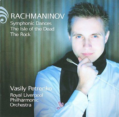 Royal Liverpool Phil - Rachmaninov: Symphonic Dances (CD)