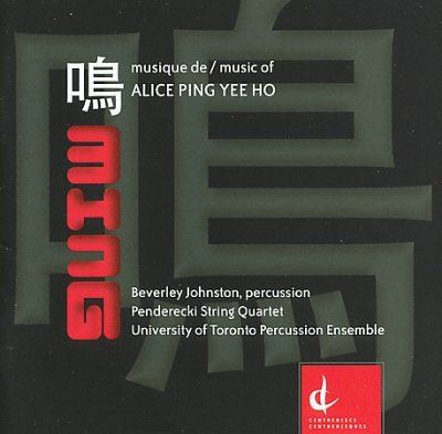 Penderecki String Qu - Ping Yee Ho: Ming (CD)