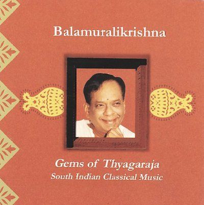 Gems of Thyagaraja:South Indian Class - (Import CD)