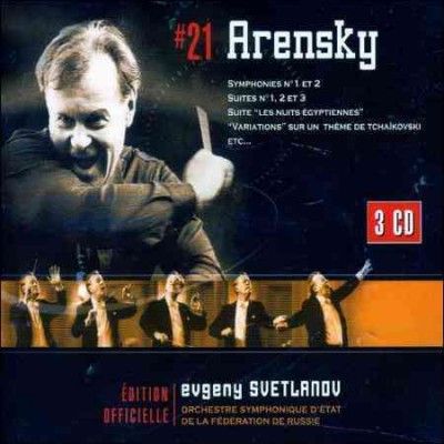 Evgeny Svetlanov - Arensky: Anthologie Syms Nos 1 &amp; 2 Var (CD)