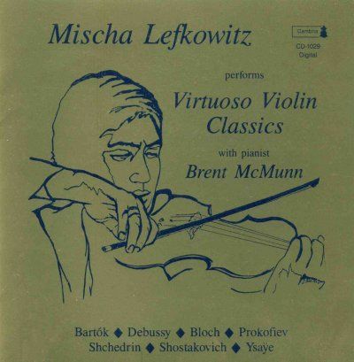 Brent Mcmunn - Violin Recital (CD)