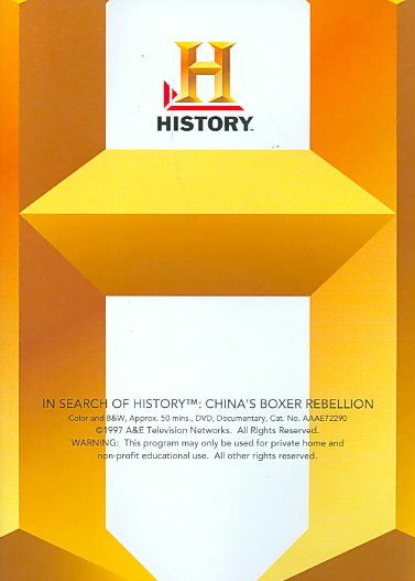 China's Boxer Rebellion - (Region 1 Import DVD)