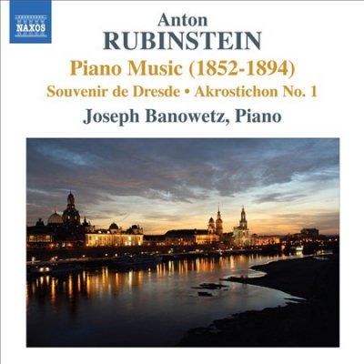 Piano Music (CD)