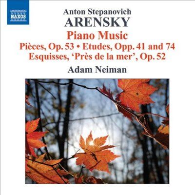 Piano Music (CD)