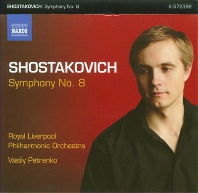 Symphony No.8 (CD)