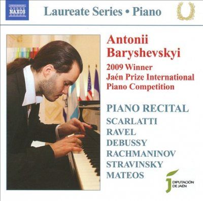 Recital (CD)