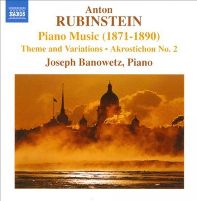 Piano Music (CD)