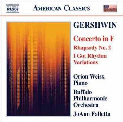 Piano Concerto In F (CD)