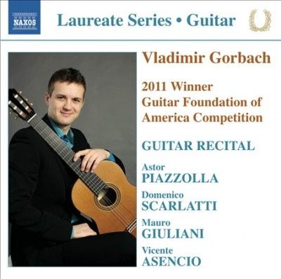 Guitar Recital 2011 (CD)