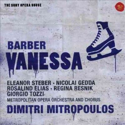 Vanessa (CD)