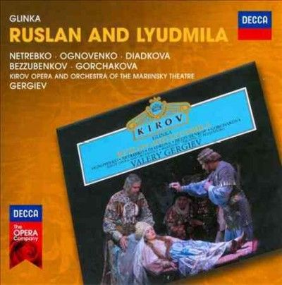 Valery Gergiev - Glinka: Ruslan And Lyudmila (CD)