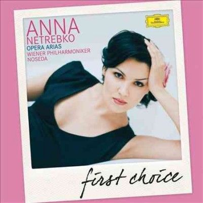 Anna Nebtreko - Gianandrea Noseda Opera Aria (CD)