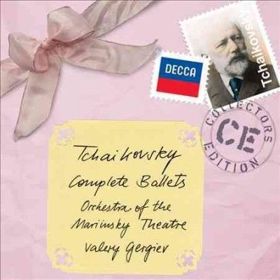 Valery Gergiev - Collectors Edition: Tchaikovsky Comple (CD)