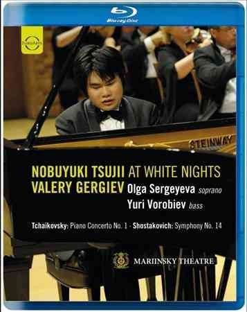 At White Nights - (Region A Import Blu-ray Disc)