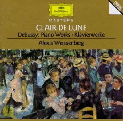 Alexis Weissenberg - Debussy: Piano Works (CD)
